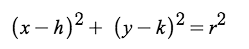 mt-5 sb-6-Equations of Circlesimg_no 51.jpg